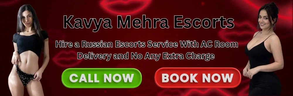 Call Girls in Earth Hotel